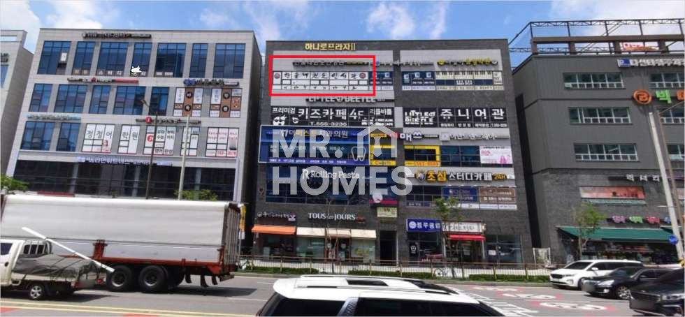 경기 남양주시 다산동 주건축물제1동 다산동 학원자리 임대 유동인구 활발한 먹자상권 초입. 대형마트 옆. 월세 매물번호 10088 사진 1