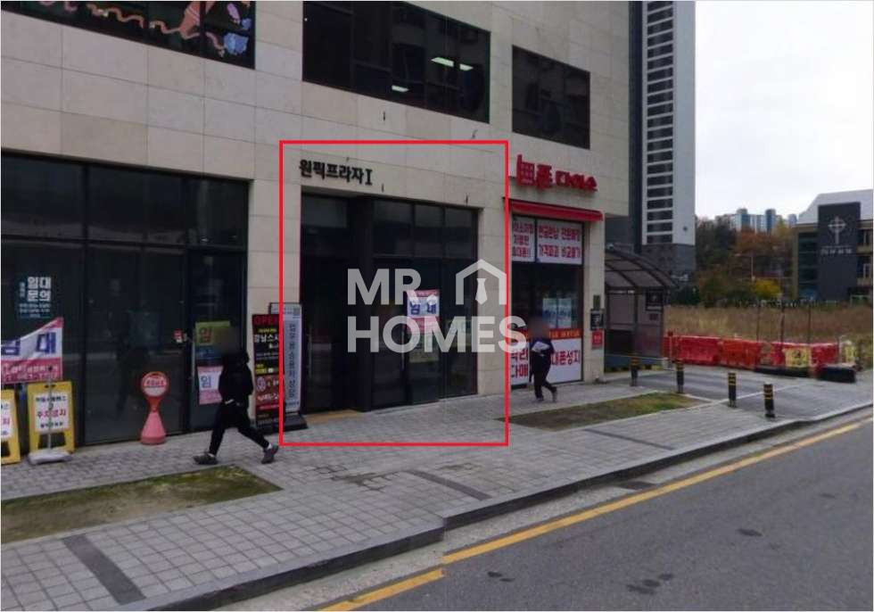 경기 남양주시 다산동 o홈즈추천o 랜트프리 3개월 지원, 유동인구 많은 코너상가 월세 매물번호 10354 사진 1