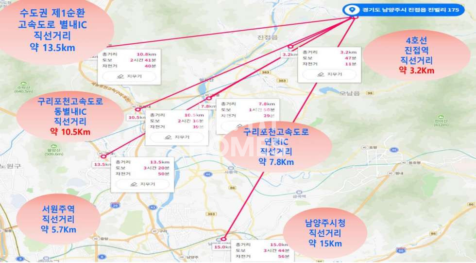 경기 남양주시 진접읍 진벌리 주건축물제1동 남양주 공장 매매 신축공장 2동, 5톤 윙바디 진입 즉시입주가능 매매 매물번호 10029 사진 5