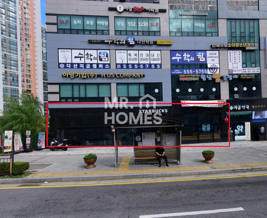 경기 남양주시 다산동 영신프라자동 스타벅스 선임대 호실 매매, 최고의 투자물건, 지금지구 메인상권 매매 매물번호 10243 사진 1